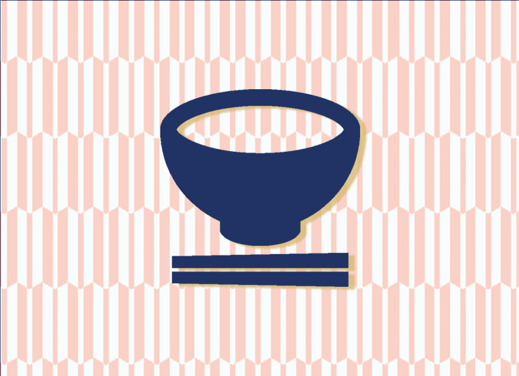 /熱海ご飯・熱海食事