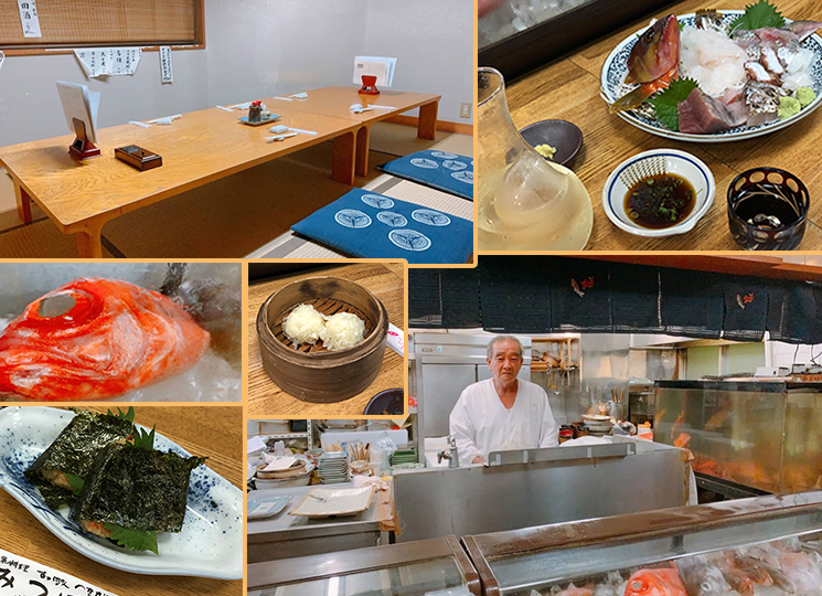 みつはし/和食割烹/熱海ご飯