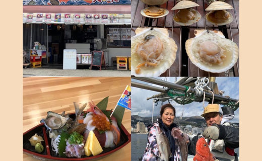 貴美の浜焼き/水産直営・浜焼き・アンテナショップ/熱海名物・熱海お土産