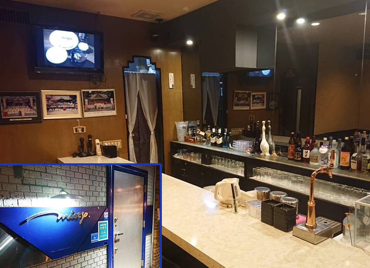 mistyスナック・クラブ・バー・ショーパブ/熱海遊び＿夜遊び