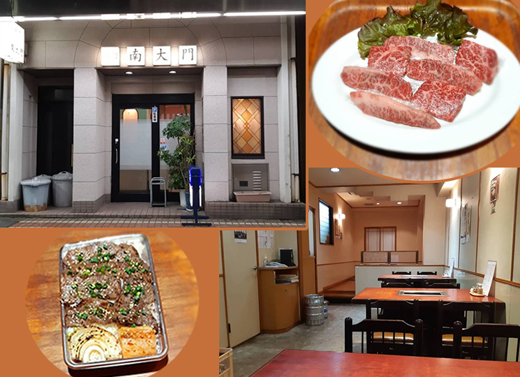 南大門/焼肉・鉄板焼/熱海ご飯＿熱海グルメ