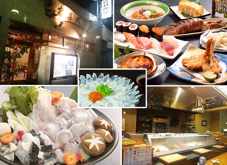 ふきよてい/寿司・海鮮/熱海ご飯＿熱海グルメ