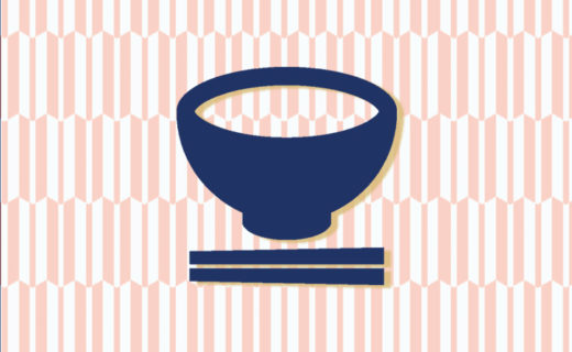 /熱海ご飯・熱海食事