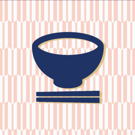 /熱海ご飯・熱海食事