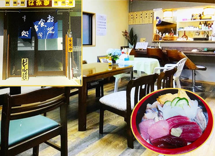 なみき/寿司・海鮮/熱海ご飯＿熱海グルメ