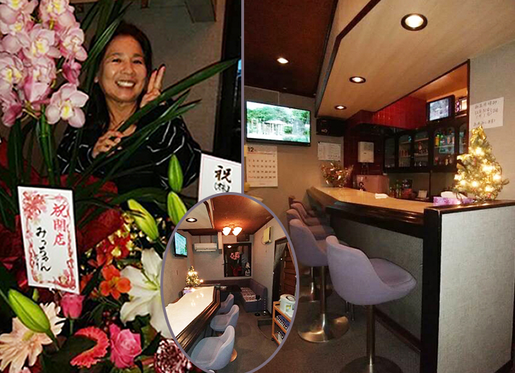 純＿スナック・クラブ・バー・ショーパブ/熱海遊び＿夜遊び