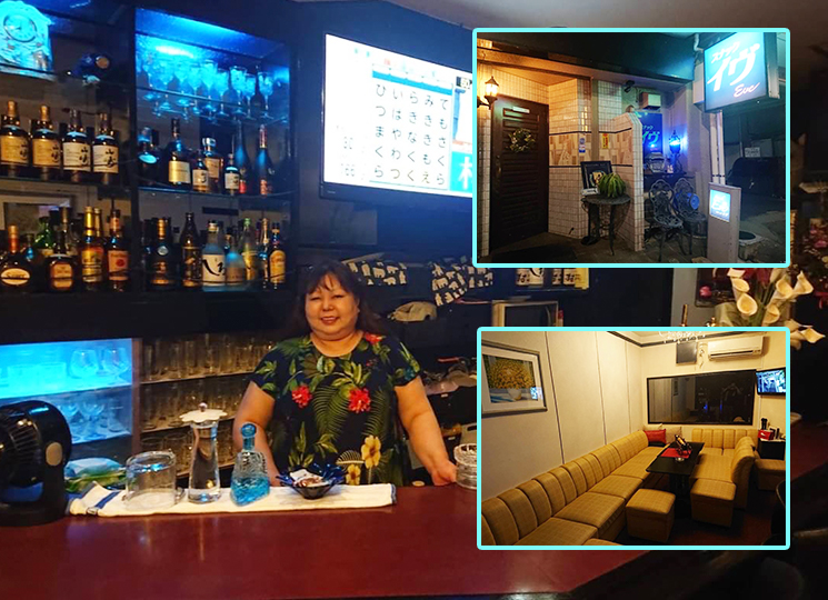 イヴ_スナック・クラブ・バー・ショーパブ/熱海遊び＿夜遊び