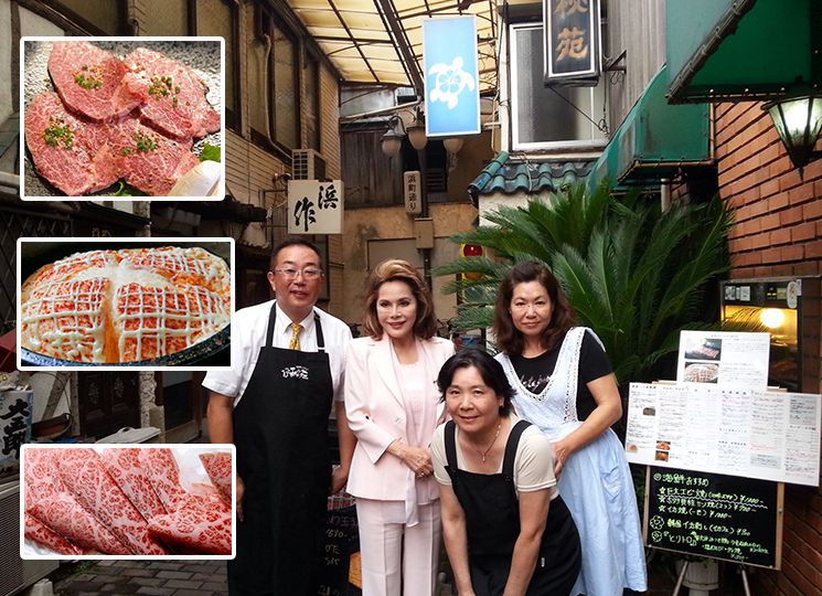 秘苑/焼肉・鉄板焼/熱海ご飯＿熱海グルメ