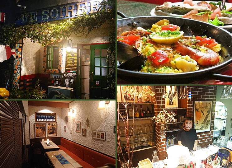 ル・ソアレ/イタリアン・パスタ/熱海ご飯＿熱海グルメ