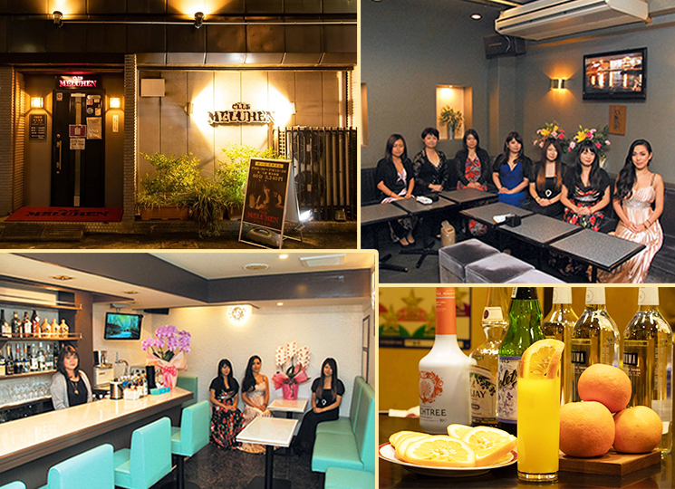 アラスカ/スナック・クラブ・バー・ショーパブ/熱海遊び＿夜遊び