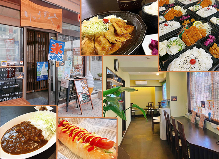 りゅうぎや/カフェ・喫茶・スイーツ/熱海お土産