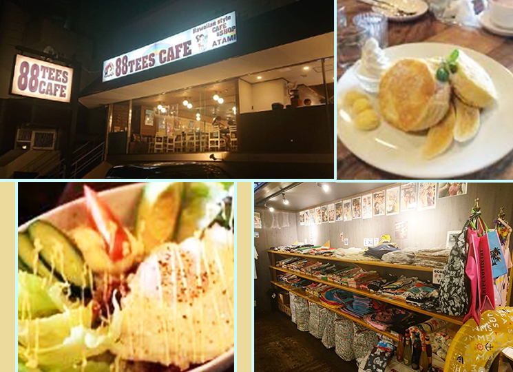 88TEEScafe/カフェ・喫茶・スイーツ/熱海お土産