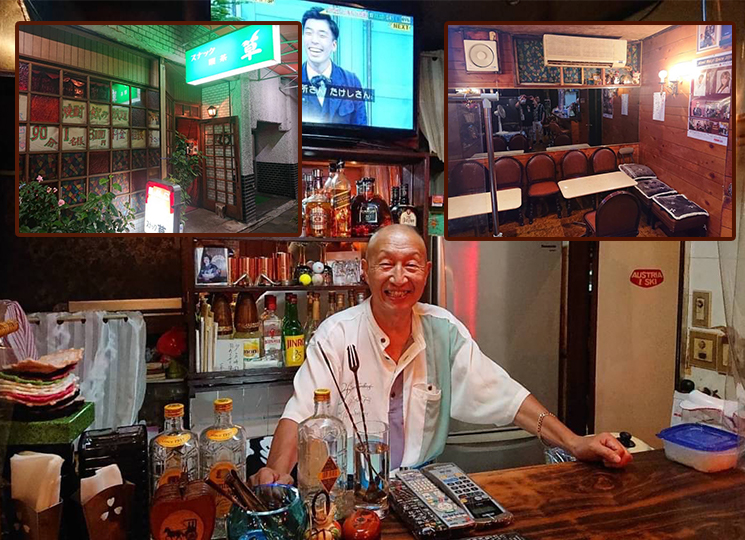 草_スナック喫茶・クラブ・バー・ショーパブ/熱海遊び＿夜遊び