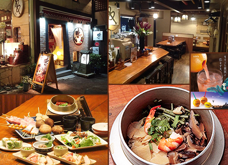 味くら/天ぷら・釜飯/熱海ご飯＿熱海グルメ