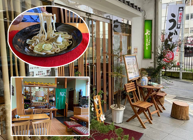 やまもと/そば・うどん/熱海ご飯＿熱海グルメ