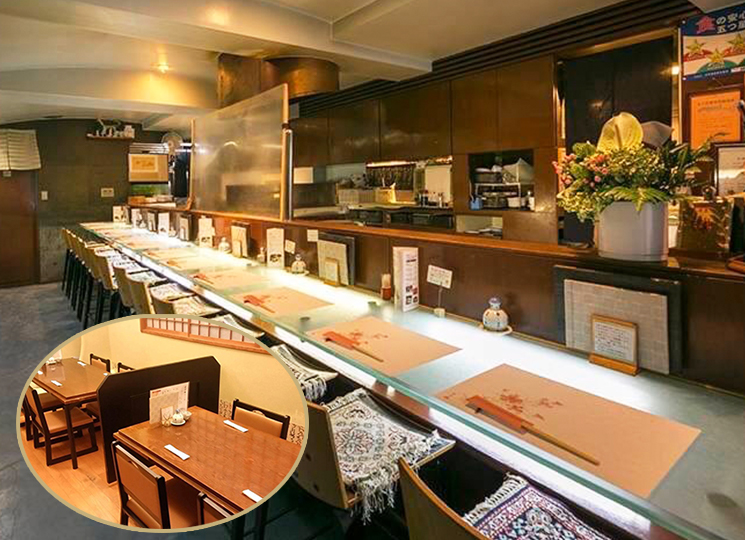 海幸楽善　釜つる/食事処小料理/熱海グルメ