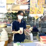 だいだいサワー