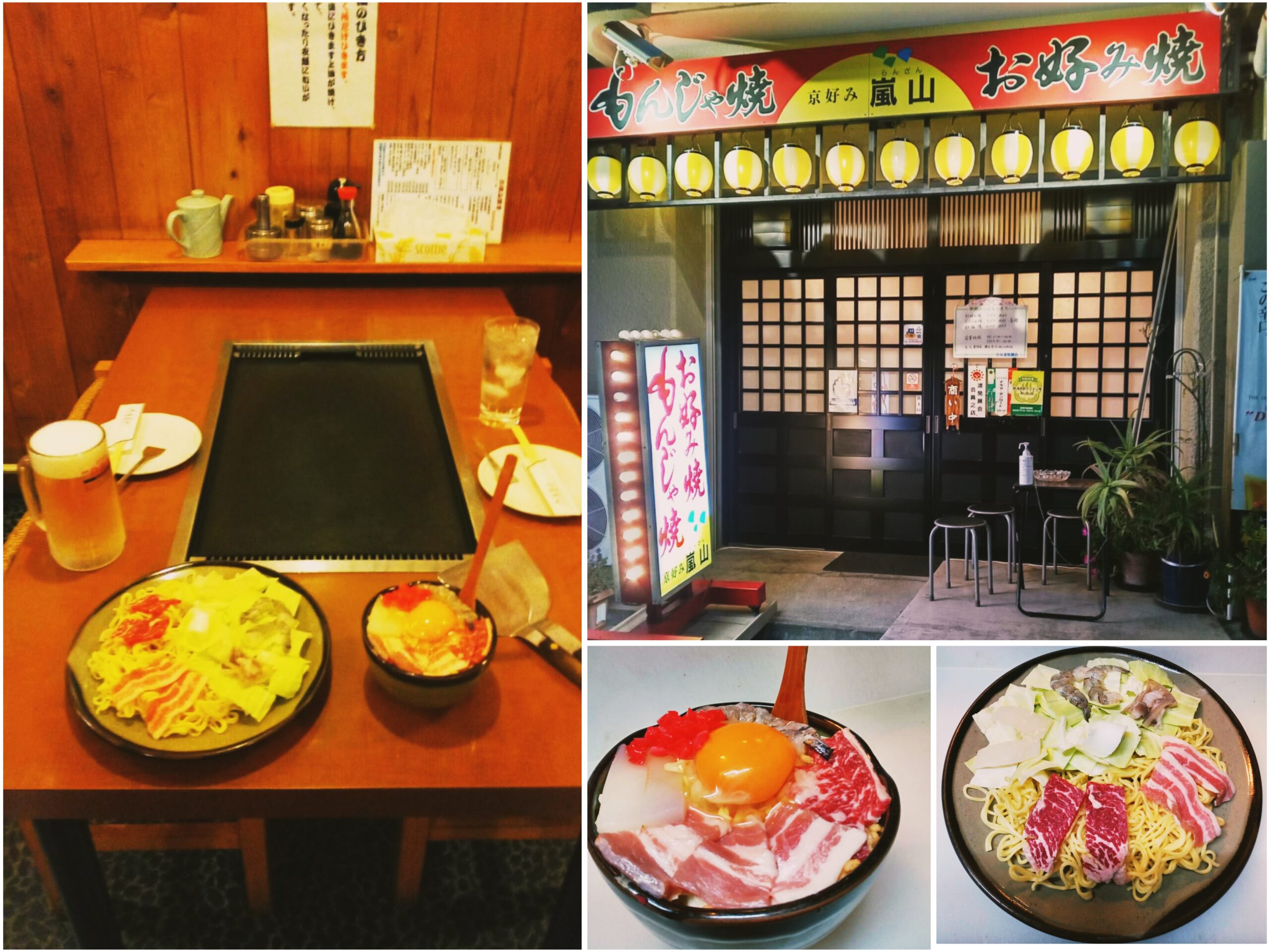 GridArt_20220106_101700773